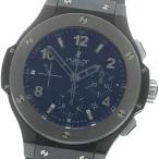 CLOSER Yahoo!ショップの301.CT.130.RXを見る