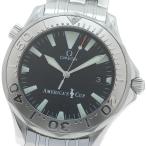 CLOSER Yahoo!ショップの2533.50を見る