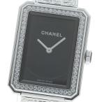 CLOSER Yahoo!ショップのH4877を見る