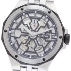 CLOSER Yahoo!ショップの85303-3NM-NBGを見る