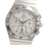 CLOSER Yahoo!ショップの1542.30を見る