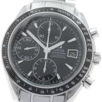 オメガ OMEGA 3210.50 スピードマスター