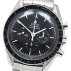 CLOSER Yahoo!ショップの3571.50を見る