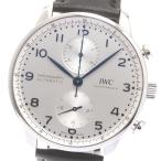 CLOSER Yahoo!ショップのIW371605を見る