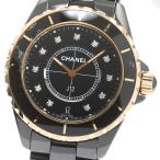 訳あり シャネル CHANEL H2544 J12 11Pダ