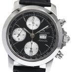 CLOSER Yahoo!ショップのその他を見る