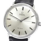 CLOSER Yahoo!ショップのデビルを見る