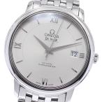 オメガ OMEGA 424.10.37.20.0