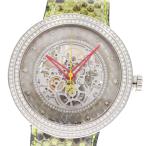 CLOSER Yahoo!ショップのその他を見る