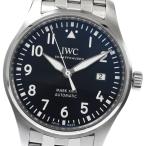 CLOSER Yahoo!ショップのパイロットウォッチを見る