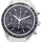 オメガ OMEGA 3210.50 スピードマスター