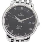 CLOSER Yahoo!ショップの4574.50を見る