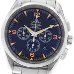 CLOSER Yahoo!ショップの2512.54を見る