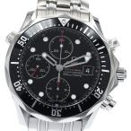 オメガ OMEGA 213.30.42.40.01.001 シーマス