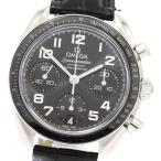 CLOSER Yahoo!ショップのスピードマスターを見る