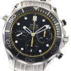 CLOSER Yahoo!ショップの212.30.44.50.01.002を見る