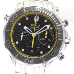 CLOSER Yahoo!ショップの212.30.44.50.01.002を見る