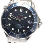 オメガ OMEGA 2220.80 シーマスター300 