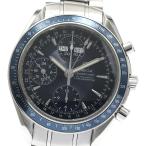 オメガ OMEGA 3222.80 スピードマスター