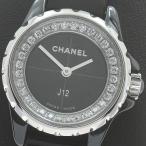 CLOSER Yahoo!ショップのH4663を見る