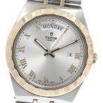 CLOSER Yahoo!ショップのデイトデイを見る