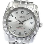 CLOSER Yahoo!ショップのその他を見る