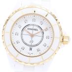 CLOSER Yahoo!ショップのH2181を見る