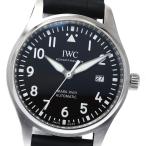 CLOSER Yahoo!ショップのIW327003を見る