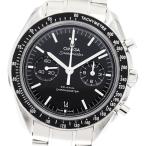 CLOSER Yahoo!ショップの311.30.44.51.01.002を見る