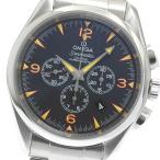 CLOSER Yahoo!ショップの2512.54を見る