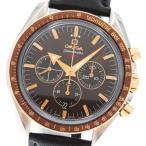 CLOSER Yahoo!ショップの321.93.42.50.13.001を見る