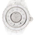 CLOSER Yahoo!ショップのH1759を見る