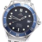 オメガ OMEGA 2220.80 シーマスター300 