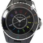 CLOSER Yahoo!ショップのH7121を見る