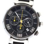 ルイ・ヴィトン LOUIS VUITTON Q112J タン