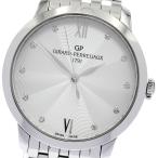 CLOSER Yahoo!ショップの1966を見る