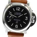 CLOSER Yahoo!ショップのPAM00005を見る