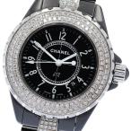 シャネル CHANEL H1338 J12 黒セラミック
