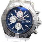 CLOSER Yahoo!ショップのA13371を見る