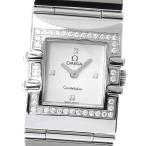 CLOSER Yahoo!ショップの1528.36を見る