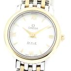 CLOSER Yahoo!ショップの424.20.24.60.05.001を見る