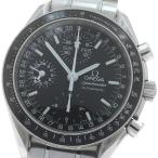 オメガ OMEGA 3520.50 スピードマスター