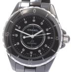 シャネル CHANEL H1626 J12 38ｍｍ 黒セラ