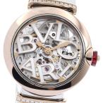 CLOSER Yahoo!ショップのブルガリブルガリを見る