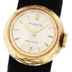 CLOSER Yahoo!ショップのカメレオンを見る