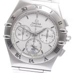 CLOSER Yahoo!ショップの1542.30を見る