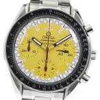 CLOSER Yahoo!ショップの3510.12を見る