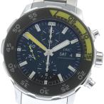 CLOSER Yahoo!ショップのIW376708を見る