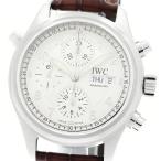 CLOSER Yahoo!ショップのIW371343を見る