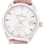 CLOSER Yahoo!ショップのマネロを見る